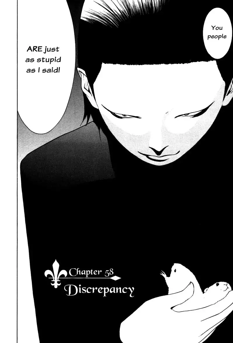 Liar Game Chapter 58 2